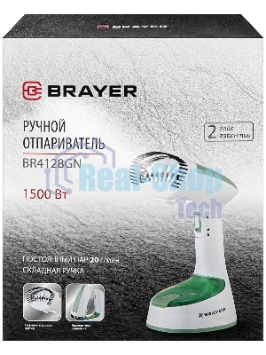 Отпариватель BRAYER BR4128GN белый/зеленый, 1500 Вт, 20 г/мин, 120 мл