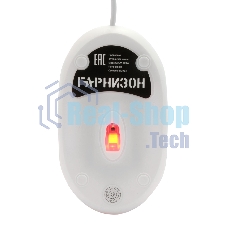 Мышь проводная Гарнизон GM-100W белый, 1000 dpi, USB, кнопки - 3