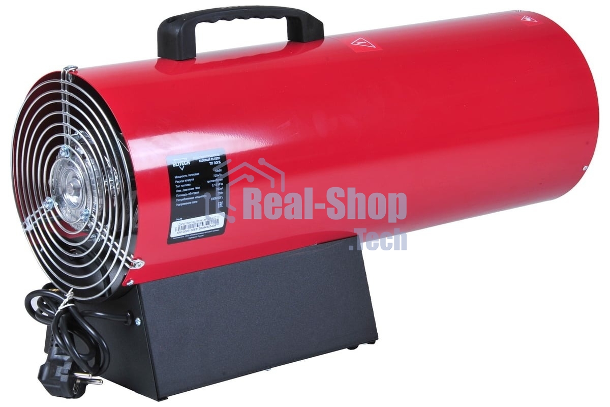 Тепловая пушка газовая Elitech ТП 30ГБ 30000Вт красный/черный