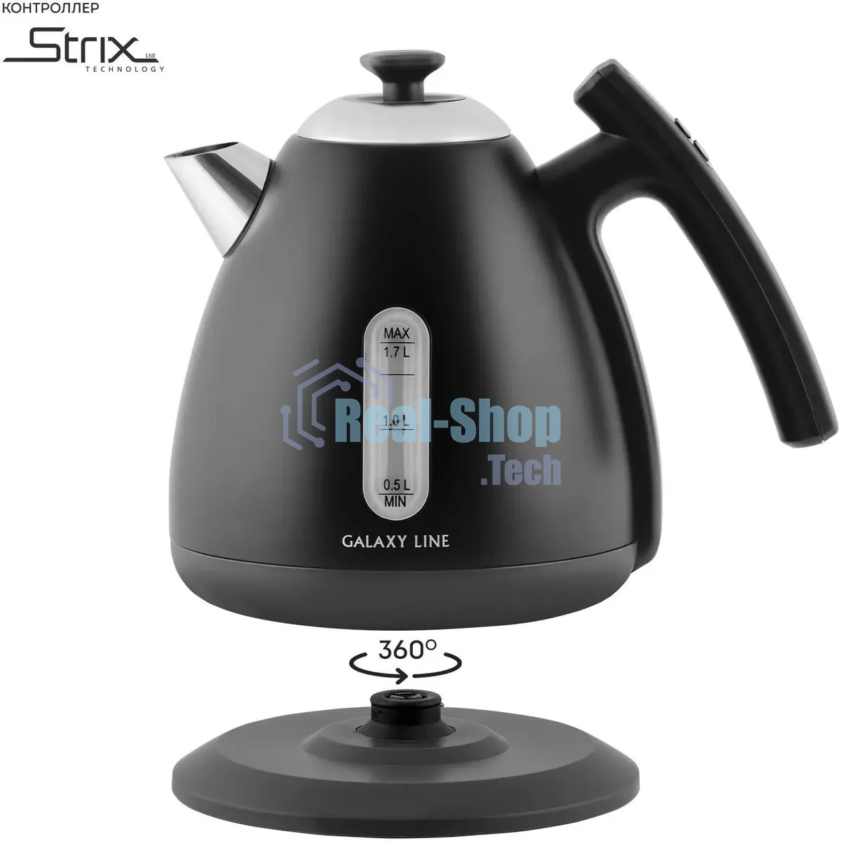 Чайник электрический Galaxy Line GL 0343, черный нефрит, металл, 2200 Вт, 1,7 л