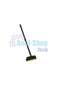 Минимойка Karcher K 5 Power Control *EU 2100Вт (1.324-550.0)