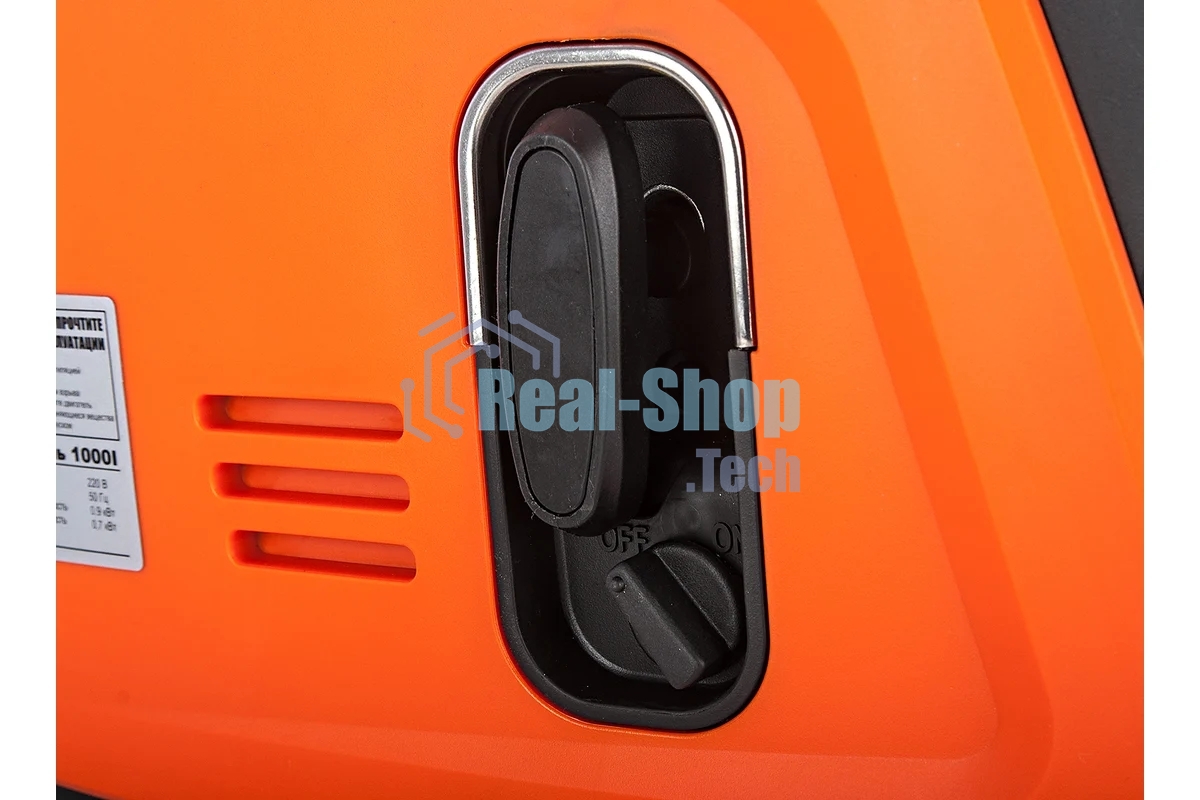 Электрогенератор бензиновый инверторный Patriot 1000i, 0.9 кВт, 60 дБ, 9 кг