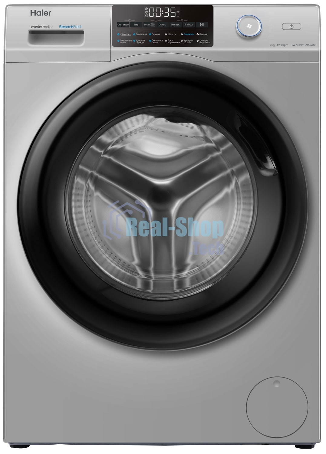 Стиральная машина Haier HW70-BP12959ASE серебристая, загрузка фронтальная 7кг, 1200 об/мин., класс: A+++