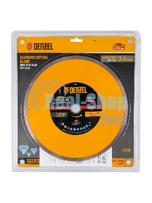 Диск алмазный сплошной Denzel супертонкий, 300 х 25,4 мм, горячее прессование, мокрое резание