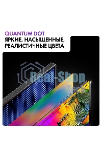 Телевизор Haier 65 Smart TV S6 черный HQLED 4K UHD 144Hz Android