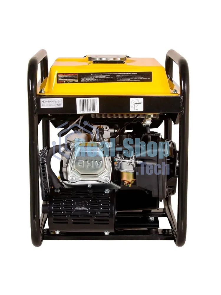 Инверторный генератор Huter DN-i4,4