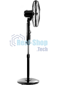 Вентилятор напольный Centek CT-5022 черный