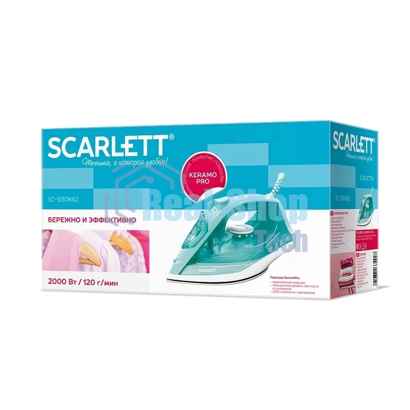 Утюг Scarlett SC-SI30K62 мятный
