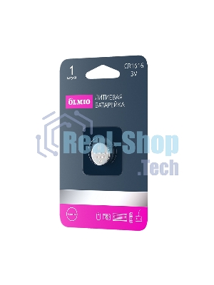 Литиевые батарейки OLMIO CR1616 01 (1 шт в блистере)