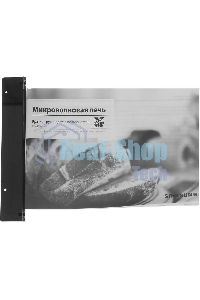 Встраиваемая микроволновая печь Samsung 22L GRILL MG22M8074AT/BW