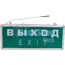Светильник JazzWay аварийный светодиодный EXIT 501-1 1w 1.2v IP20 LED пост. ФАZА