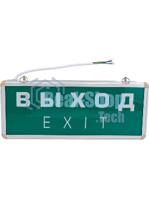 Светильник JazzWay аварийный светодиодный EXIT 501-1 1w 1.2v IP20 LED пост. ФАZА