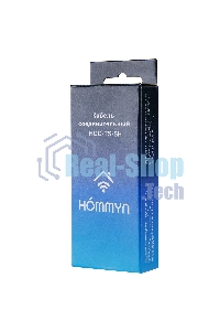 Кабель соединительный HOMMYN HCC-TS-SH для модуля управляющего HDN/WFN