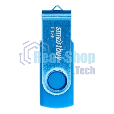 Флешка USB Smartbuy R/W (SB064 Gb2TWB) UFD 2.0 064 Gb,Twist синий