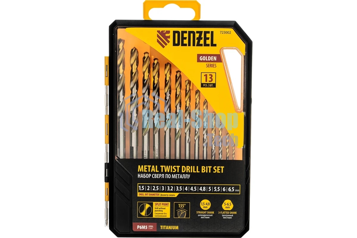 Набор сверл по металлу Denzel 1,5-6,5мм, Р6М5-TiN, Golden Tip, 13 шт 723002