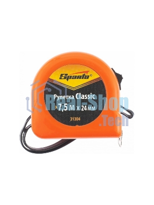 Рулетка Sparta Classic, 7.5 м х 24 мм, пластиковый корпус