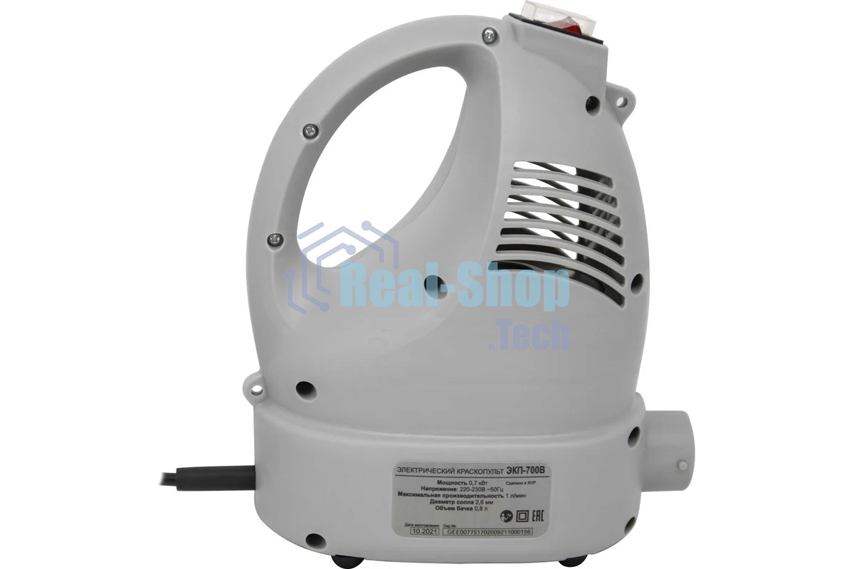 Краскопульт электрический Ресанта ЭКП-700В 75/17/2