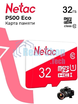 Флеш карта Netac P500 ECO 32Gb MicroSDHC C10 up to 80Mb/s, retail pack card only