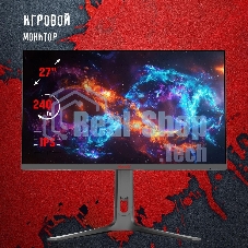 Монитор 27