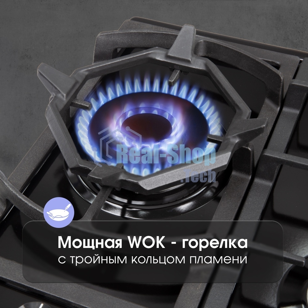 Газовая варочная панель Zigmund & Shtain G 14.7 B независимая, черный