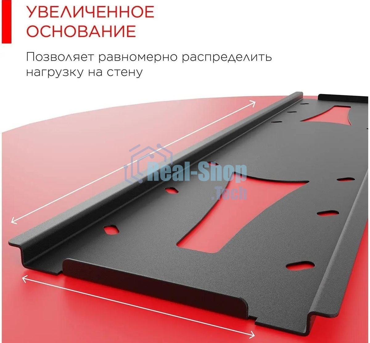 Кронштейн для телевизора Holder PTS-4006 черный 32