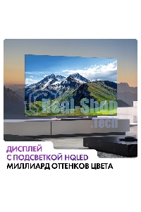 Телевизор Haier 65 Smart TV S6 черный HQLED 4K UHD 144Hz Android