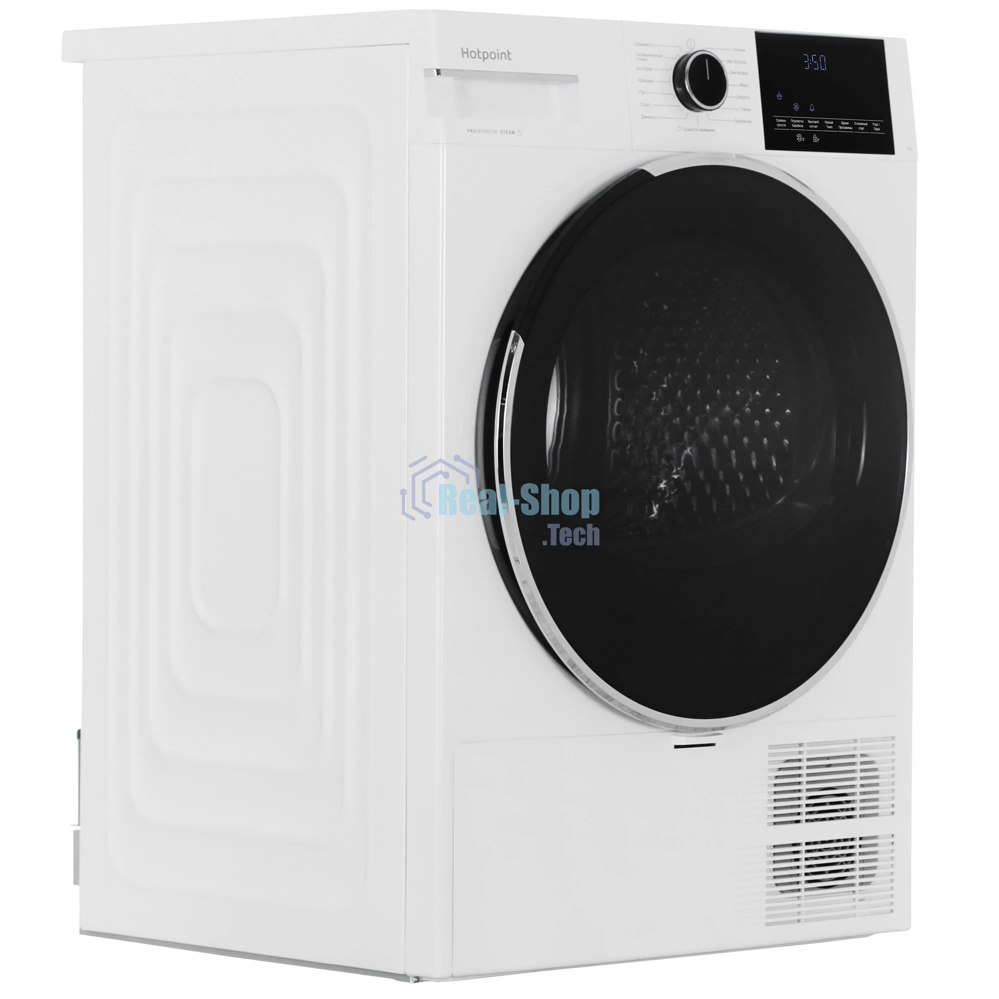 Сушильная машина Hotpoint TDH 99V W кл.энер.:A++ макс.загр.:9кг белый/черный
