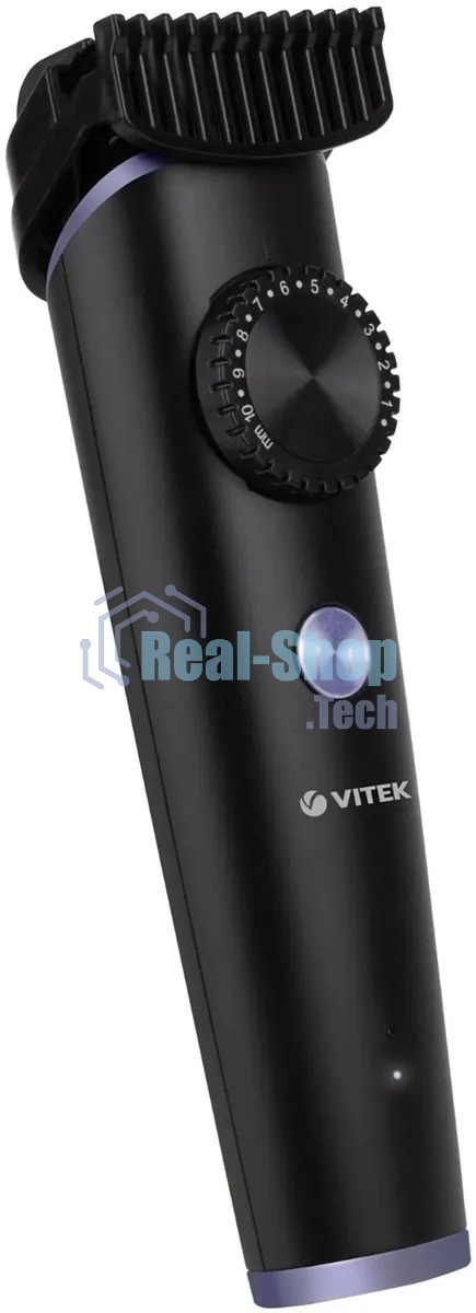 Триммер Vitek Prive VT-2547 разноцветный