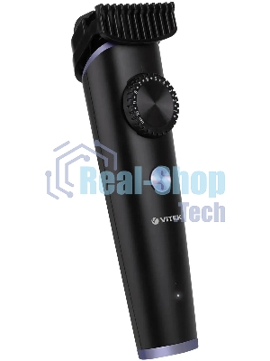 Триммер Vitek Prive VT-2547 разноцветный