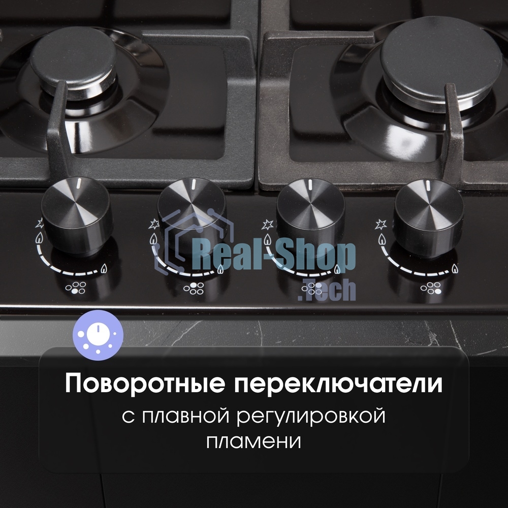 Газовая варочная панель Zigmund & Shtain G 14.7 B независимая, черный