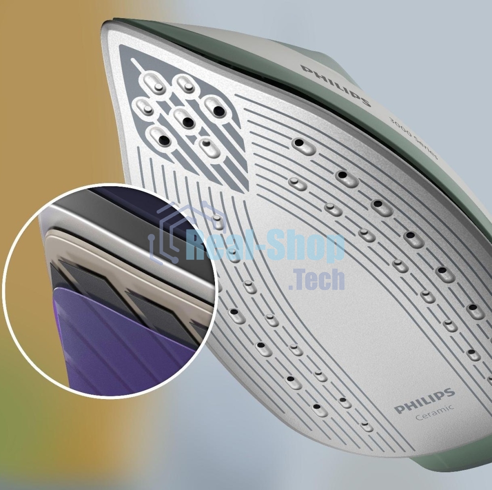 Парогенератор Philips PSG3010/70 2400 Вт, зеленый