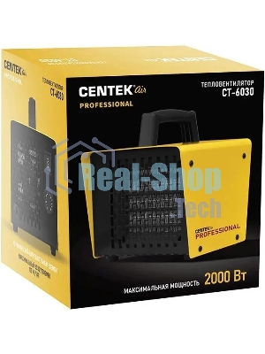 Тепловентилятор Centek CT-6030 2000Вт желтый/черный