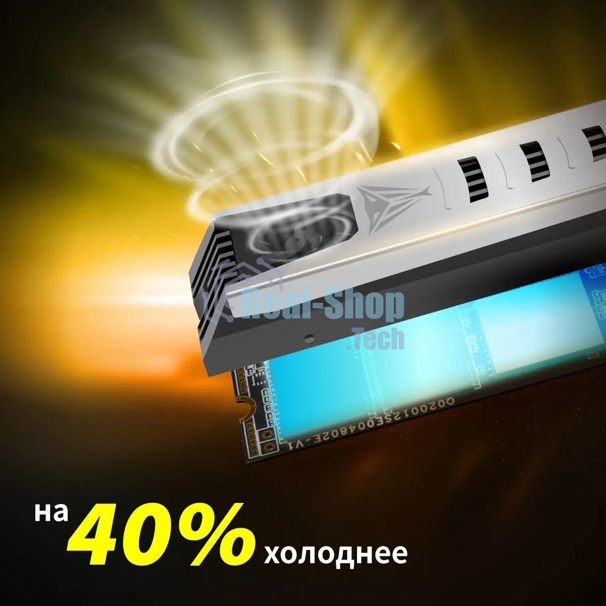 Накопитель SSD Patriot Viper PV553, 1Tb, PCIe 5.0 x4, M.2 2280, NVMe, R/W 11700/9500, активное охлаждение