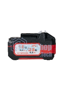 Аккумулятор API-5 (2.5)/18(36) INTERSKOL