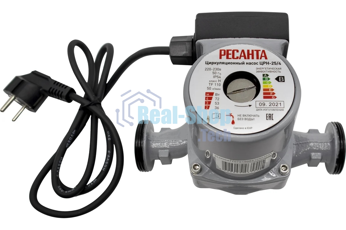 Насос садовый циркуляционный Ресанта ЦРН-25/4 72Вт 3000л/час (77/7/1)