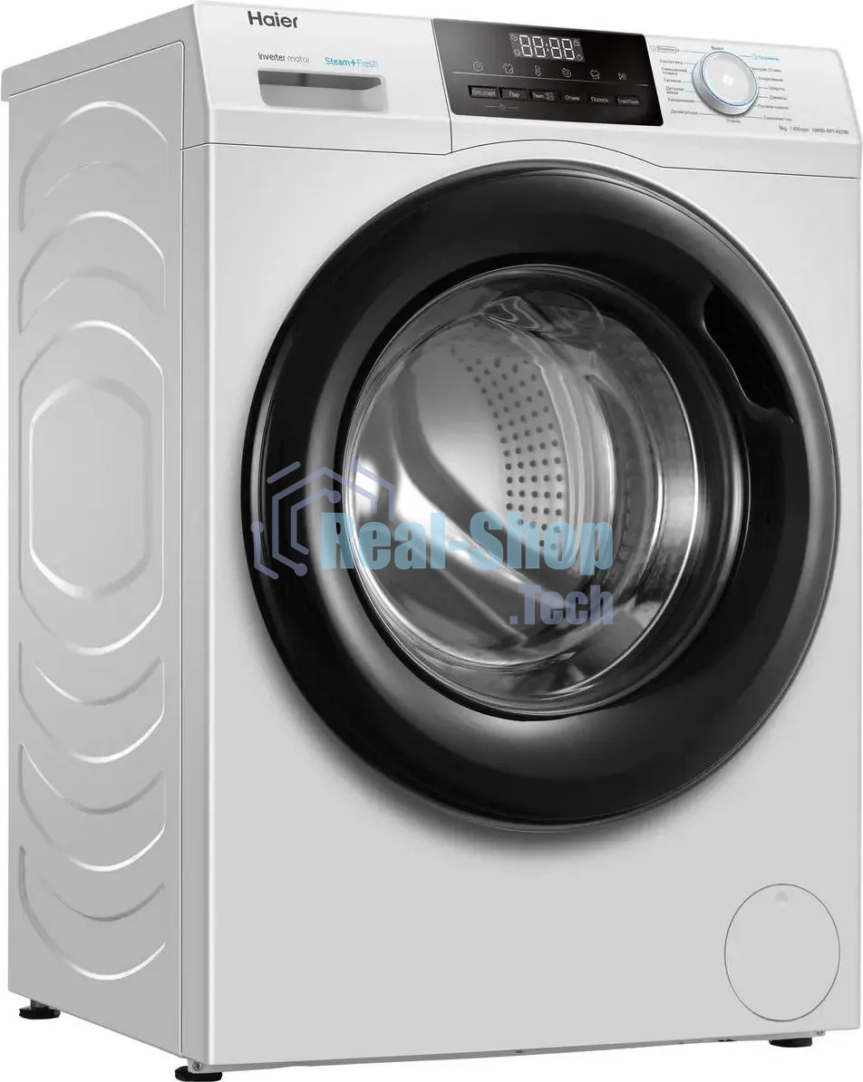 Стиральная машина Haier HW90-BP14929B белый, загрузка фронтальная 9 кг, 1400 об/мин, класс: A+++
