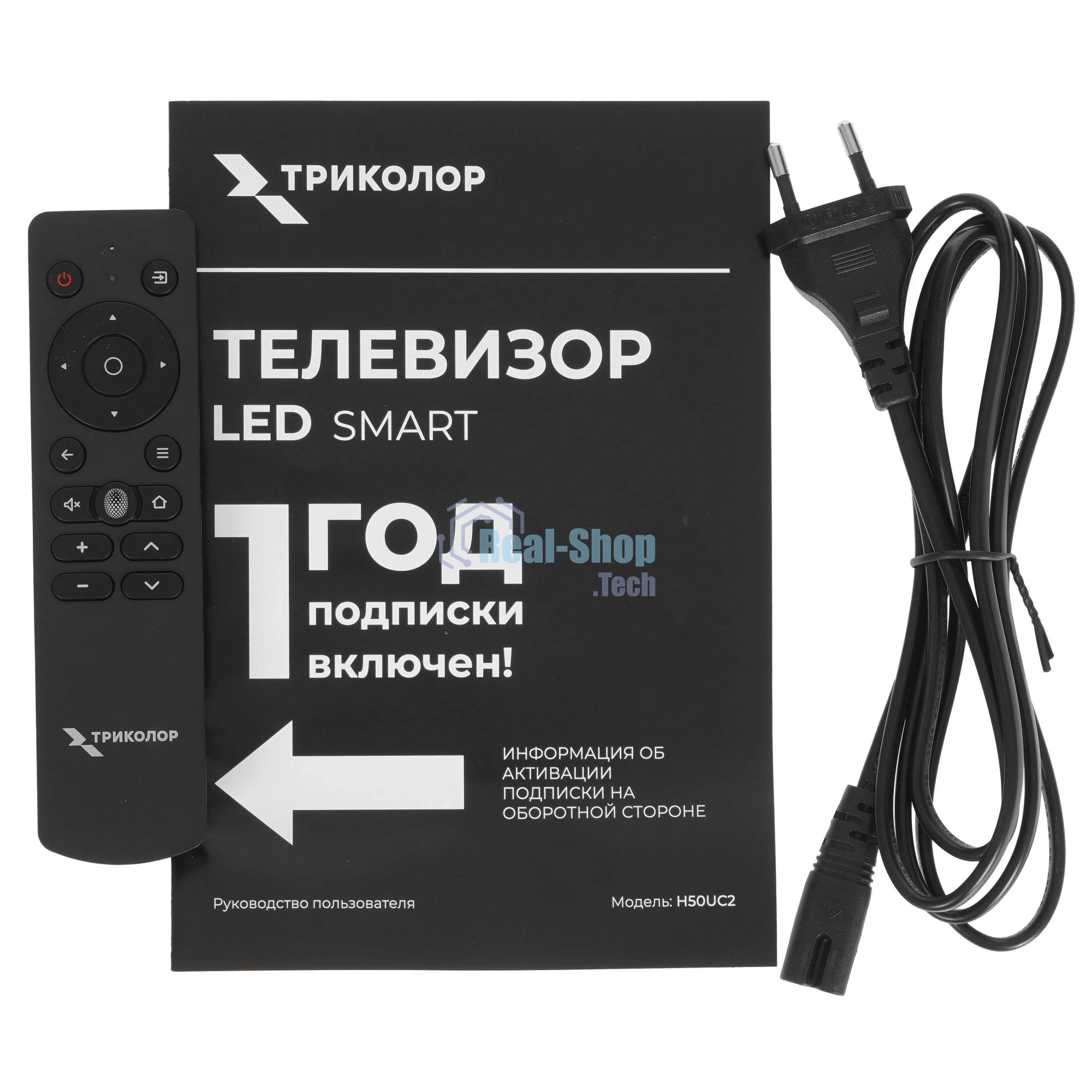 Телевизор Триколор 50
