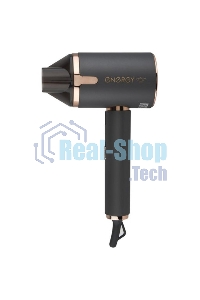 Фен ENERGY EN-884 1800-2000 Вт(900302)