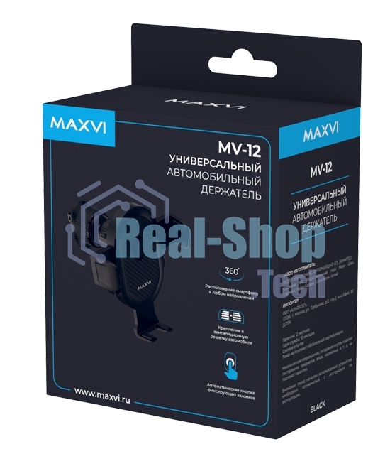 Автомобильный держатель Maxvi MV-12 для смартфонов до 6,5''\в воздуховод