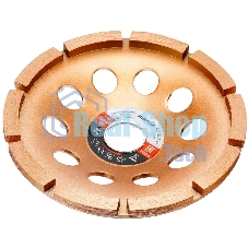 Чашка алмазная Matrix 72985 зачистная, 125 мм, однорядная