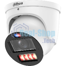 Камера видеонаблюдения IP Dahua DH-IPC-HDW3849HP-ZAS-PV-PRO 2.7-12мм