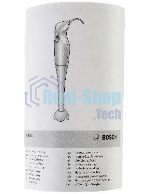 Блендер погружной Bosch MSM 6B100 белый, 280 Вт, 1 скорость