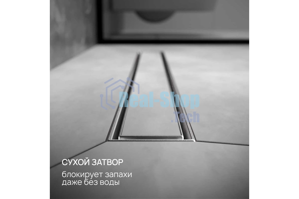 Трап линейный РМС ТЛ-02-60х7