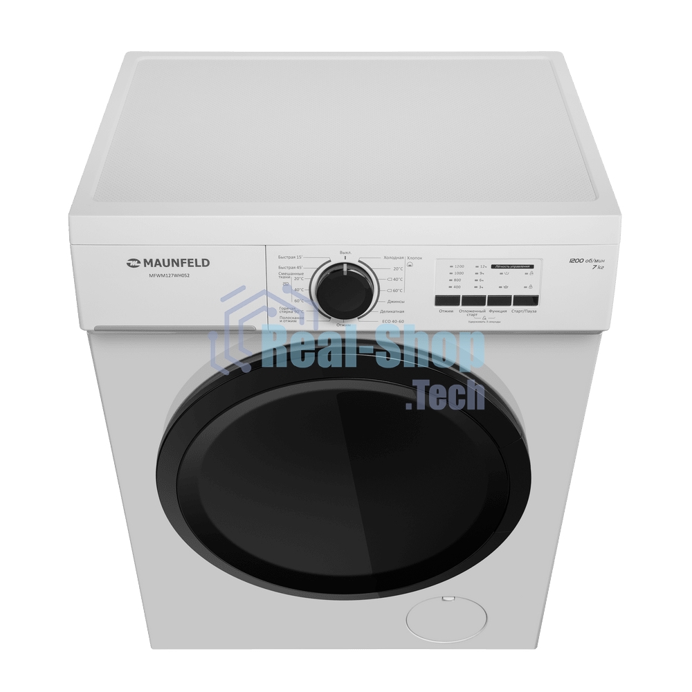 Стиральная машина Maunfeld MFWM127WH052 белый, загрузка фронтальная 7 кг, 1200 об/мин., класс: А+++
