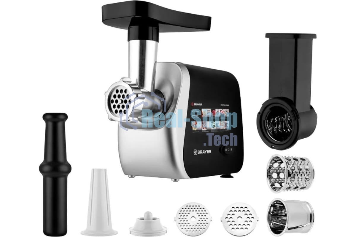 Мясорубка электрическая BRAYER BR1608