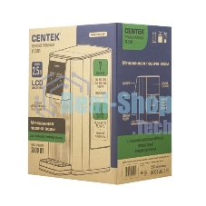 Термопот проточный Centek CT-3201 2,5 л, 2600 Вт, черный/серебристый