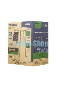 Термопот проточный Centek CT-3201 2,5 л, 2600 Вт, черный/серебристый