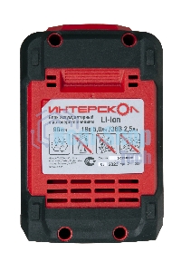 Аккумулятор API-5 (2.5)/18(36) INTERSKOL