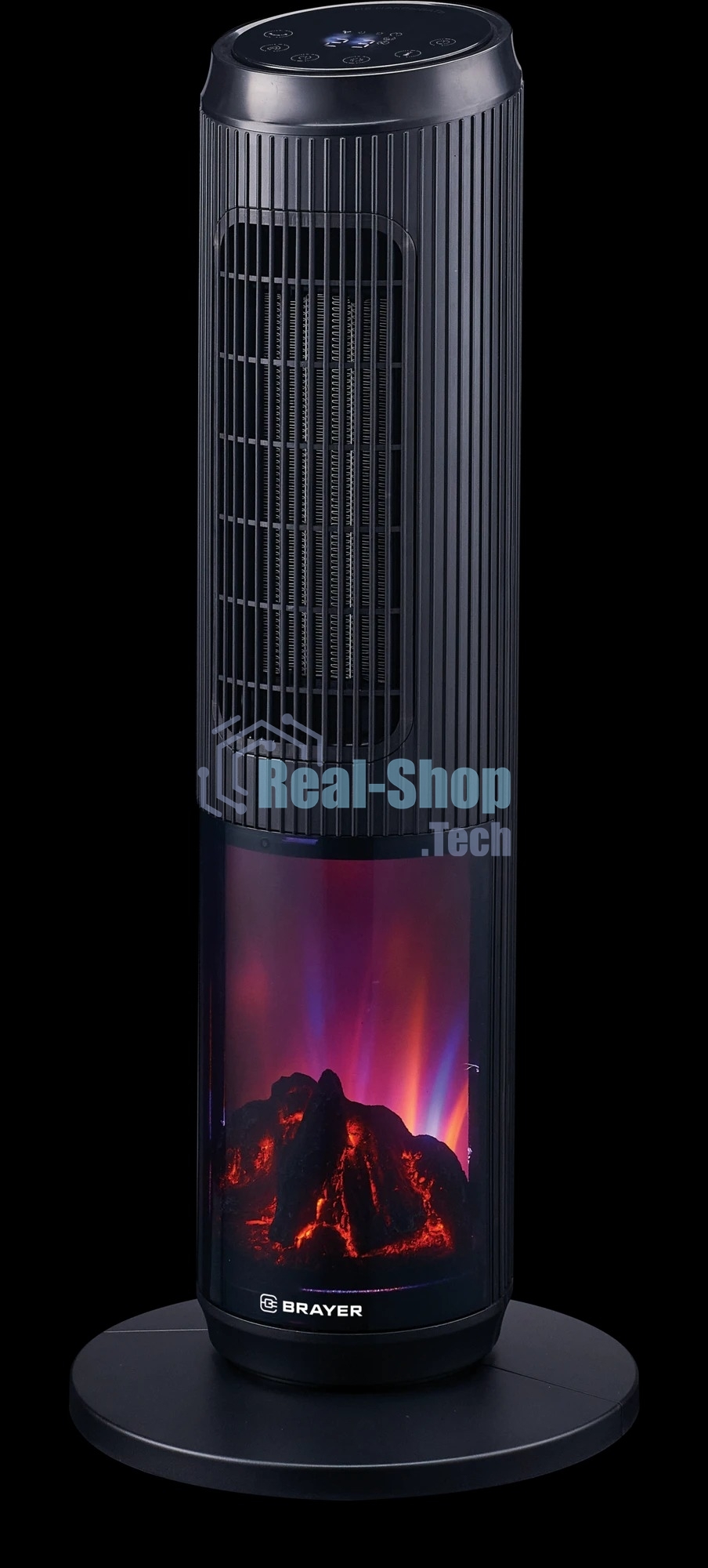 Тепловентилятор BRAYER BR4863