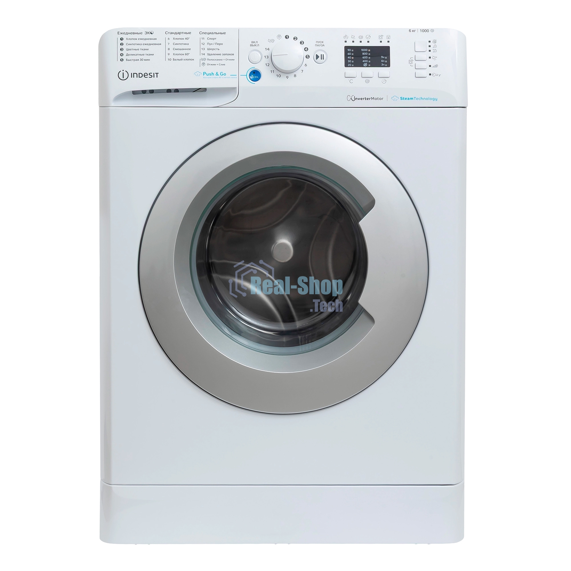 Стиральная машина Indesit BWSA 6109 WSV RU белый, загрузка фронтальная 6 кг, 1000 об/мин, класс: А